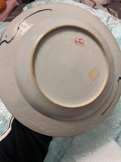 古玩陶瓷清康熙·精品青花洞石花卉紋折沿大盤拍賣，當(dāng)前價(jià)格4000元