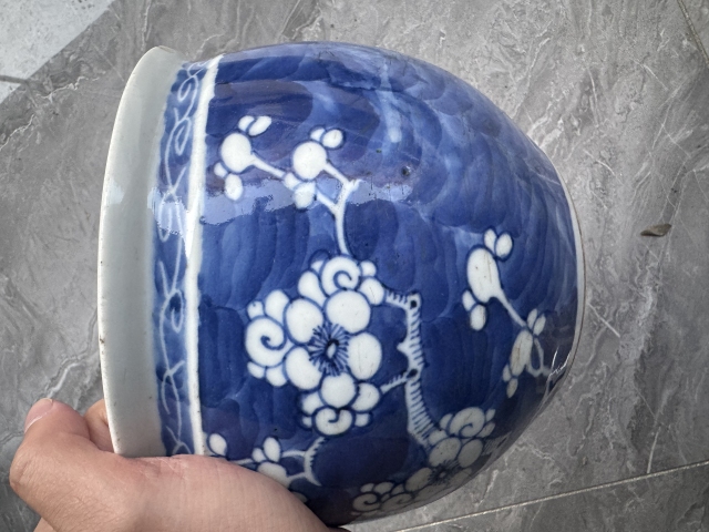 古玩陶瓷青花冰梅留白小卷缸拍賣,當前價格3000元