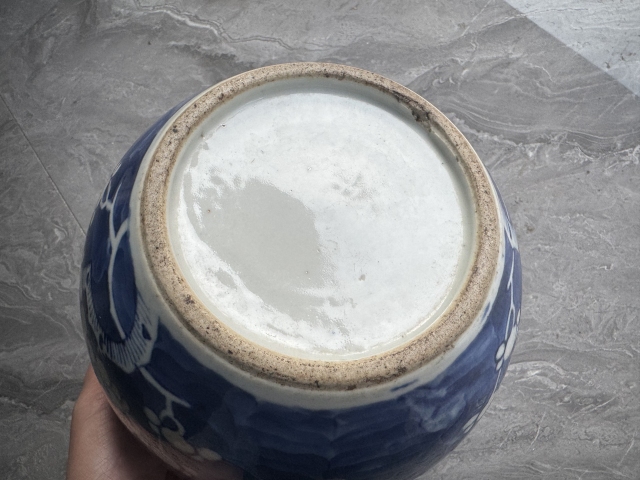 古玩陶瓷青花冰梅留白小卷缸拍賣,當前價格3000元