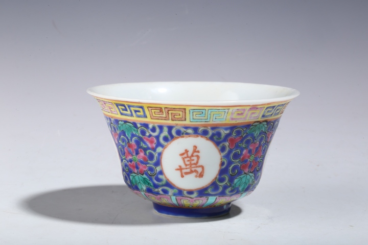 古玩陶瓷民國?藍料彩茶園拍賣，當前價格1800元