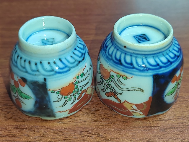 古玩陶瓷青花五彩杯拍賣(mài),當(dāng)前價(jià)格200元