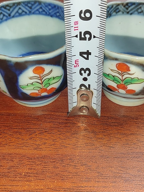 古玩陶瓷青花五彩杯拍賣(mài),當(dāng)前價(jià)格200元