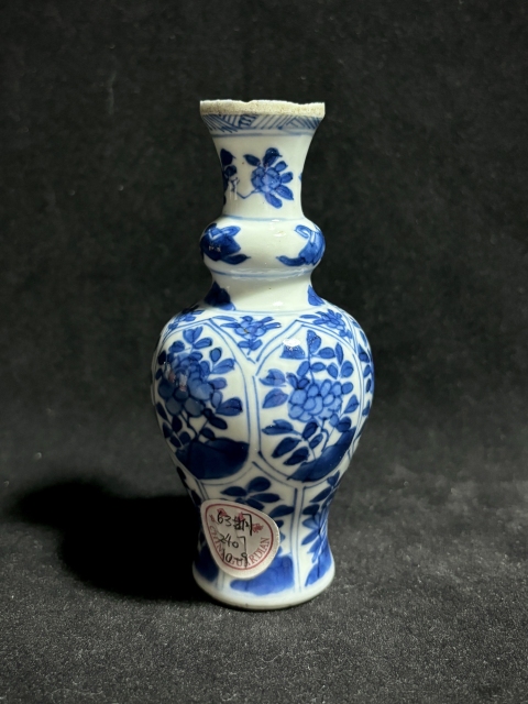 古玩陶瓷清康熙·青花花卉紋葫蘆瓶拍賣,當前價格1800元