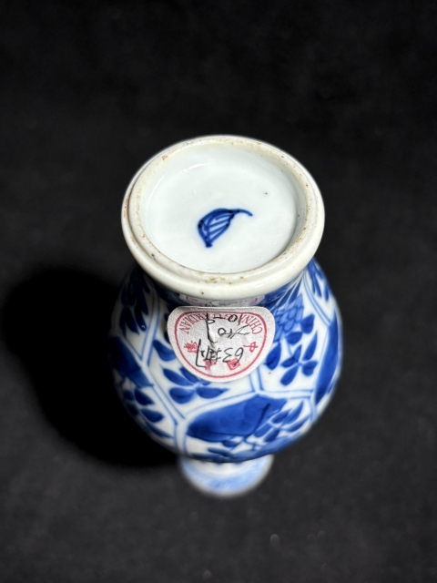 古玩陶瓷清康熙·青花花卉紋葫蘆瓶拍賣,當前價格1800元