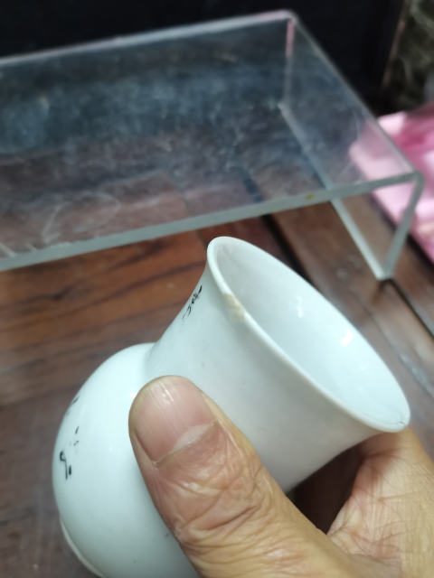 古玩陶瓷仕女紋粉彩文房渣斗拍賣,當前價格1500元