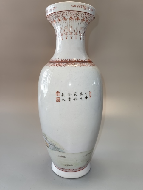 古玩陶瓷粉彩仕女人物紋瓶拍賣,當前價格1800元