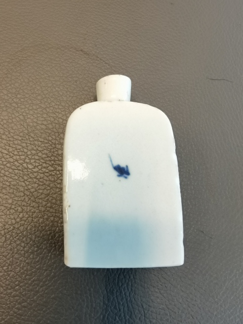 古玩陶瓷青花山水人物紋鼻煙壺拍賣，當(dāng)前價(jià)格798元