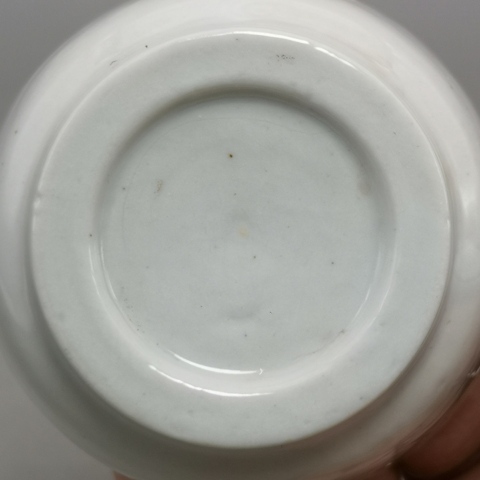 古玩陶瓷清代白釉壓手杯拍賣，當前價格300元