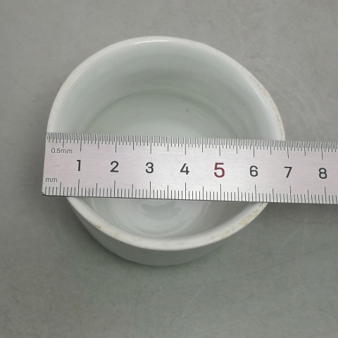 古玩陶瓷清代白釉壓手杯拍賣，當前價格300元