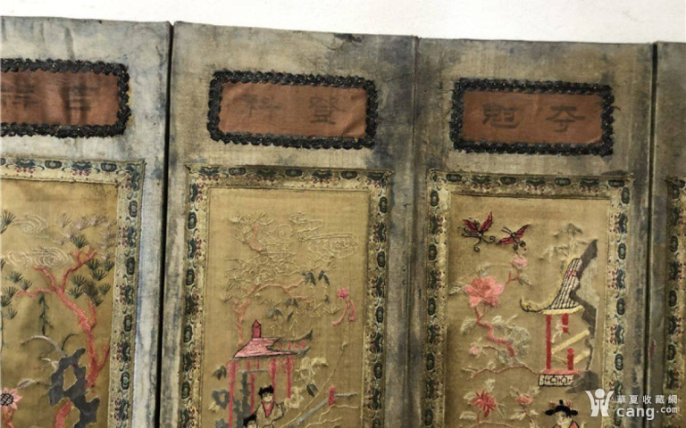 古玩雜項清代蘇百子登科繡刺繡四扇小屏風拍賣,當前價格38880元
