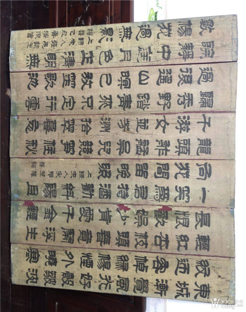 古玩雜項清代蘇百子登科繡刺繡四扇小屏風拍賣,當前價格38880元