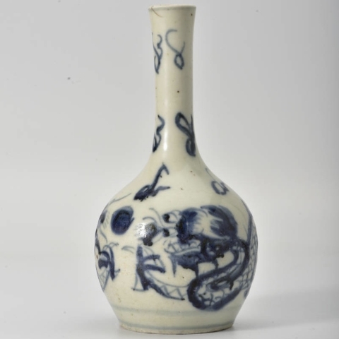 古玩陶瓷清道光二龍戲珠青花長(zhǎng)頸瓶拍賣(mài)，當(dāng)前價(jià)格3600元