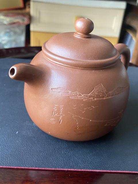 古玩雜項匏尊壺拍賣,當前價格850元