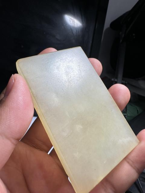 古玩玉器明清玉帶扣拍賣，當前價格1800元