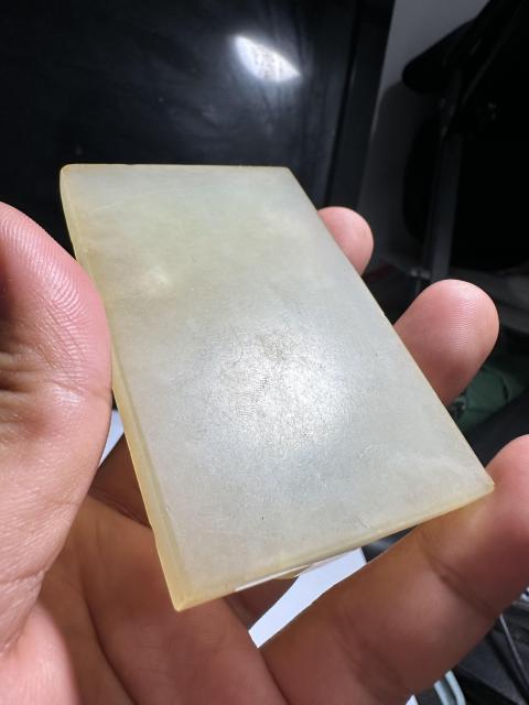 古玩玉器明清玉帶扣拍賣，當前價格1800元