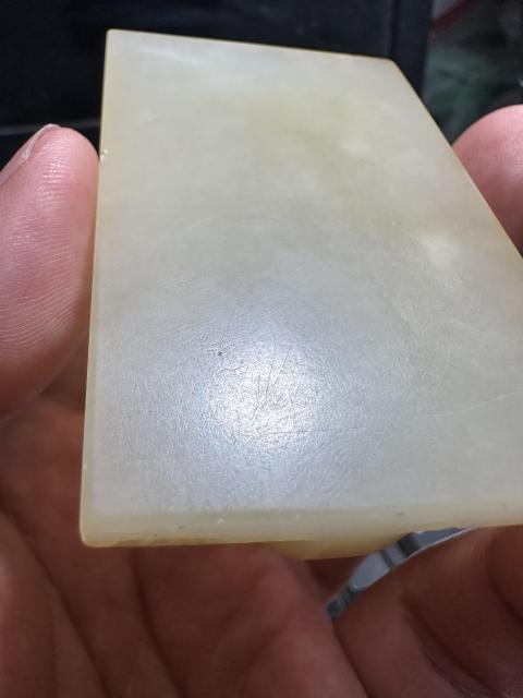 古玩玉器明清玉帶扣拍賣，當前價格1800元