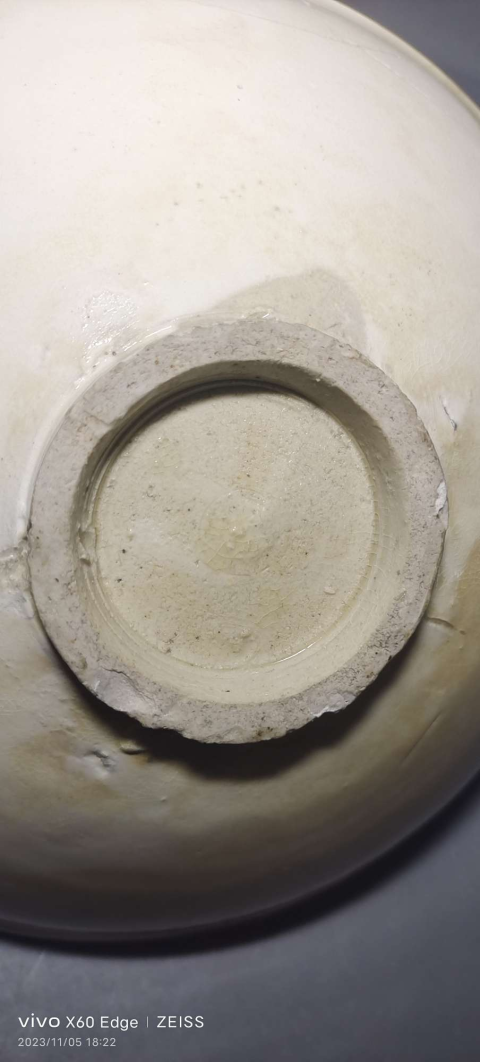 古玩陶瓷定窯系白釉斗笠碗拍賣,當前價格16000元