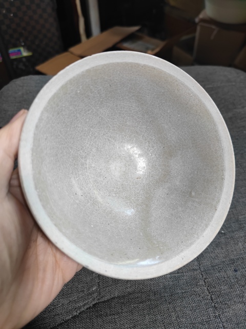 古玩陶瓷宋元?青白釉芒口斗笠碗拍賣，當前價格1900元