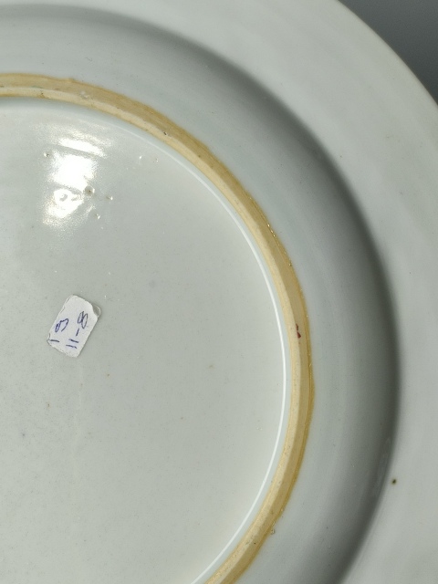 古玩陶瓷（新年放漏中）清雍正·粉彩山水城墻花卉紋-折沿盤拍賣，當前價格2862元