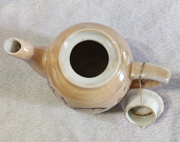 古玩陶瓷黃釉梅紋執壺拍賣，當前價格0元