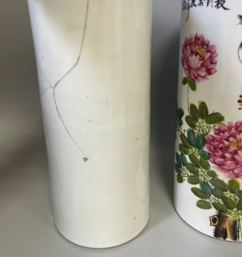 古玩陶瓷清末名家汪鼎順精品粉彩花鳥花卉紋帽筒一對拍賣,當前價格3980元