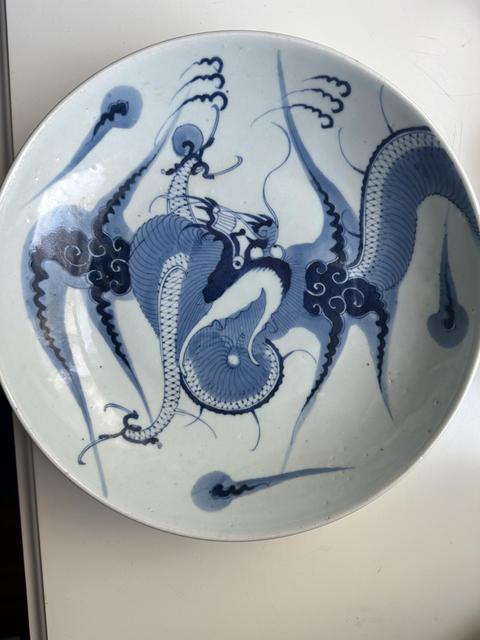 古玩陶瓷清雍乾青花過墻龍盤拍賣,當前價格9999元