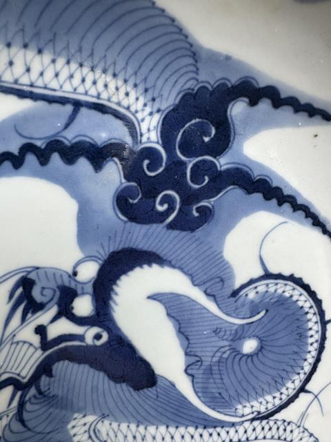 古玩陶瓷清雍乾青花過墻龍盤拍賣,當前價格9999元