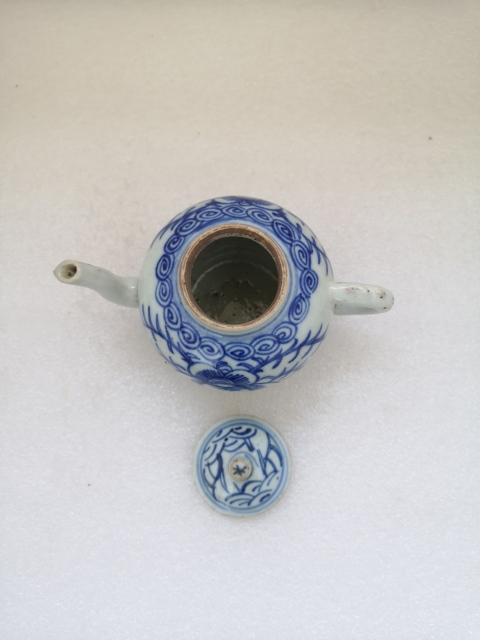 古玩陶瓷花卉紋青花執(zhí)壺拍賣,當(dāng)前價(jià)格850元