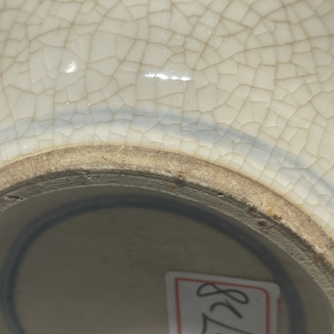 古玩陶瓷清中期煨瓷青花人物故事蓋罐拍賣，當(dāng)前價(jià)格12000元