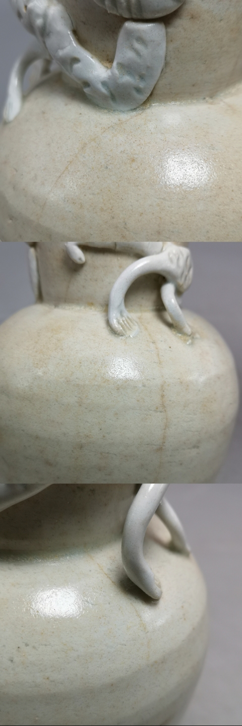 古玩陶瓷宋代青白瓷貼塑瓶拍賣,當前價格1688元