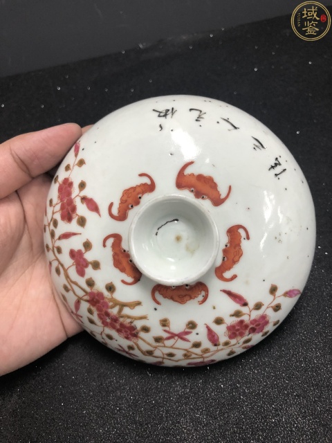 古玩陶瓷大名家范永興官窯樣式礬紅梅花洪福齊天紋蓋盒拍賣,當前價格2600元
