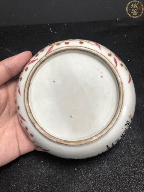 古玩陶瓷大名家范永興官窯樣式礬紅梅花洪福齊天紋蓋盒拍賣,當前價格2600元