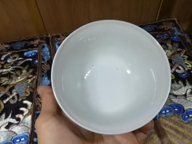 古玩陶瓷乾隆青花纏枝花茶圓拍賣,當前價格4500元