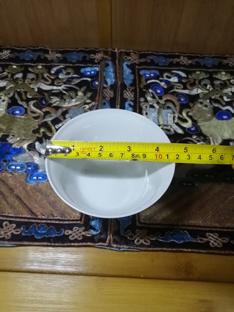 古玩陶瓷乾隆青花纏枝花茶圓拍賣,當前價格4500元