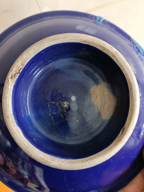 古玩陶瓷清寶石藍釉堆白花卉高足貢盤【實物保真】拍賣,當前價格880元