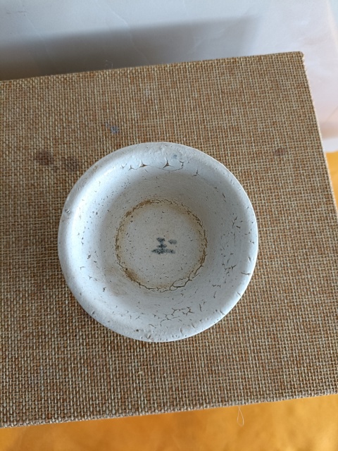 古玩陶瓷罕見清早期龜背釉玉字款青花杯拍賣，當前價格99元