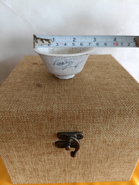 古玩陶瓷罕見清早期龜背釉玉字款青花杯拍賣，當前價格99元