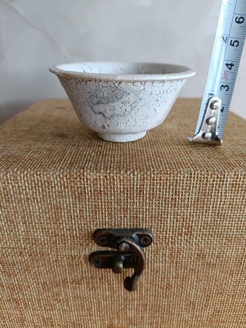 古玩陶瓷罕見清早期龜背釉玉字款青花杯拍賣，當前價格99元
