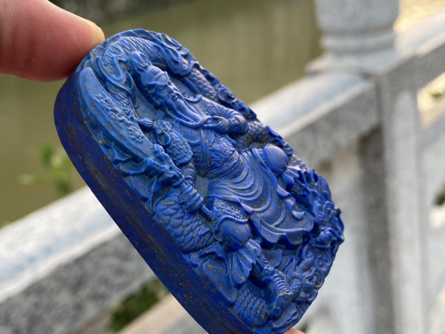 古玩雜項青金石關公牌拍賣，當前價格3600元