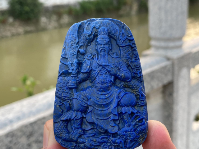 古玩雜項青金石關公牌拍賣，當前價格3600元