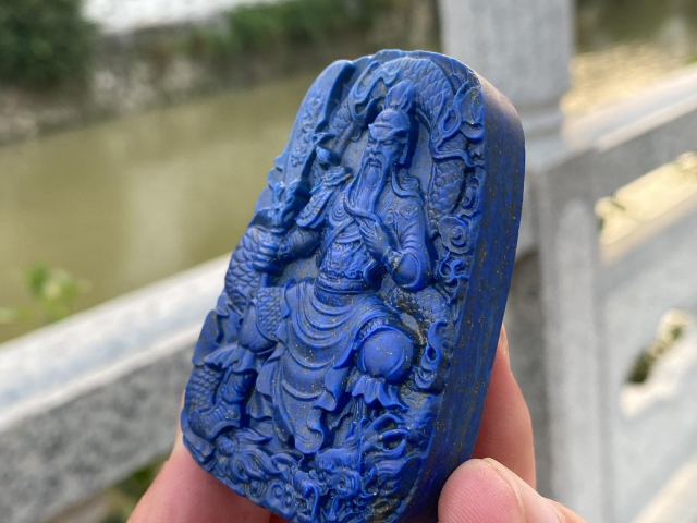 古玩雜項青金石關公牌拍賣，當前價格3600元