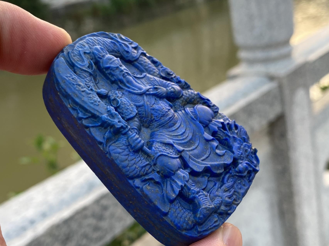 古玩雜項青金石關公牌拍賣，當前價格3600元