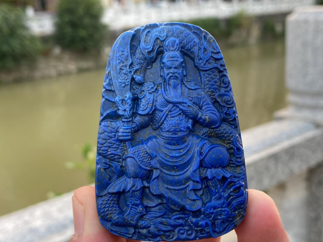 古玩雜項青金石關公牌拍賣，當前價格3600元