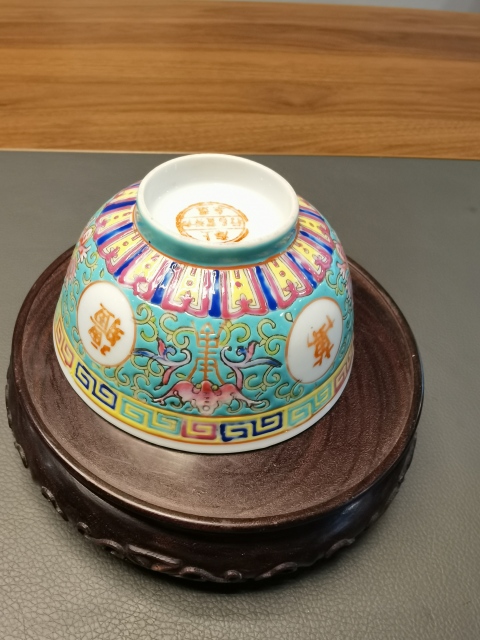 古玩陶瓷官窯樣式粉彩萬(wàn)壽無(wú)疆紋茶碗拍賣，當(dāng)前價(jià)格498元
