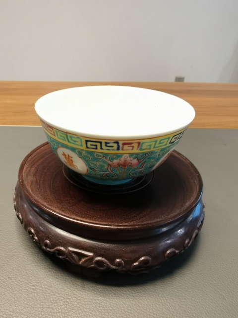 古玩陶瓷官窯樣式粉彩萬(wàn)壽無(wú)疆紋茶碗拍賣，當(dāng)前價(jià)格498元