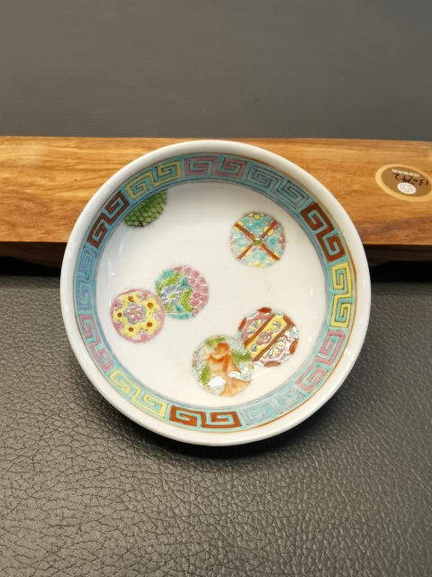 古玩陶瓷大清光緒年製款粉彩皮球花紋盤拍賣，當前價格298元