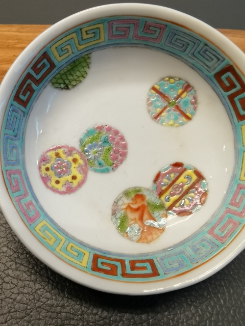 古玩陶瓷大清光緒年製款粉彩皮球花紋盤拍賣，當前價格298元