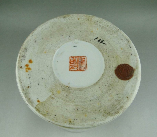 古玩陶瓷民國仕女紋彩繪帽筒拍賣，當前價格3588元