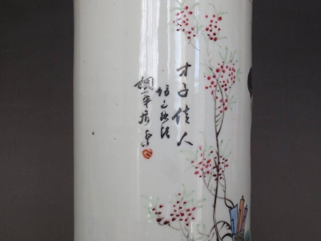 古玩陶瓷民國仕女紋彩繪帽筒拍賣，當前價格3588元