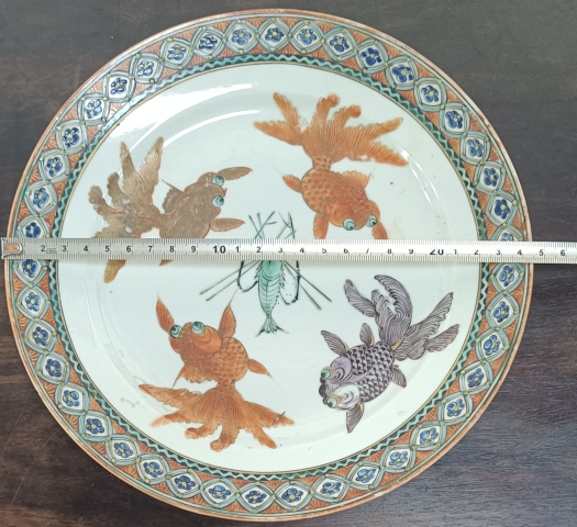 古玩陶瓷（一對）金玉滿堂彩繪盤拍賣，當前價格1980元